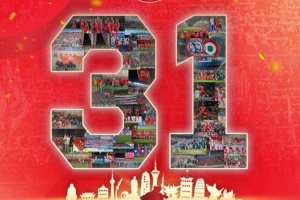 必赢亚洲-三十一年风雨兼程,祝福河南俱乐部31周岁生日快乐